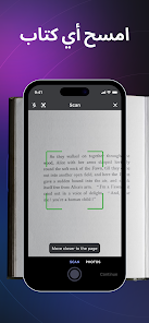 Speechify v5.39.6727