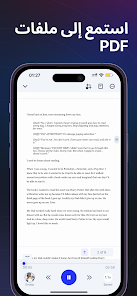 Speechify v5.39.6727