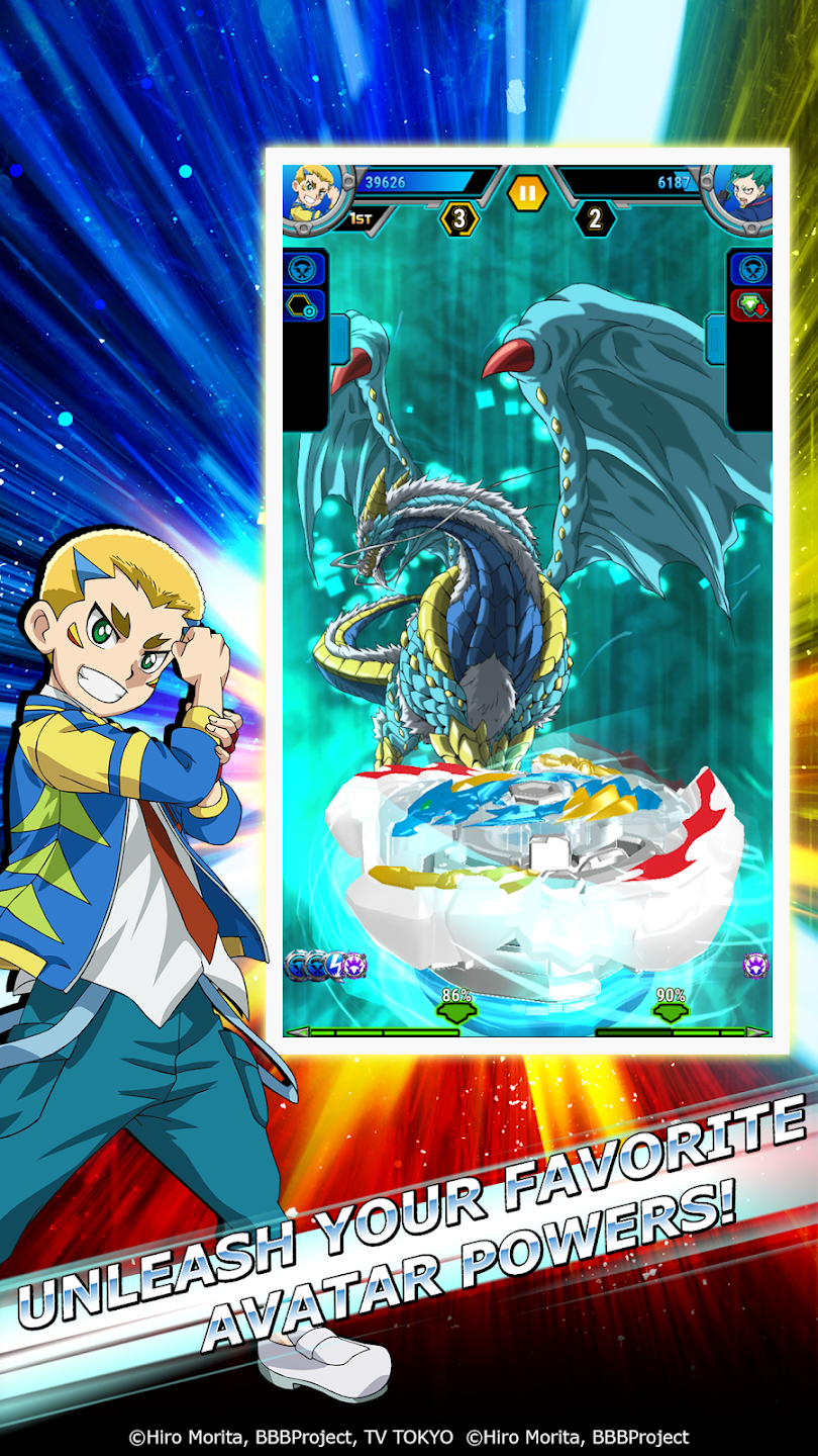 Beyblade Burst Rivals