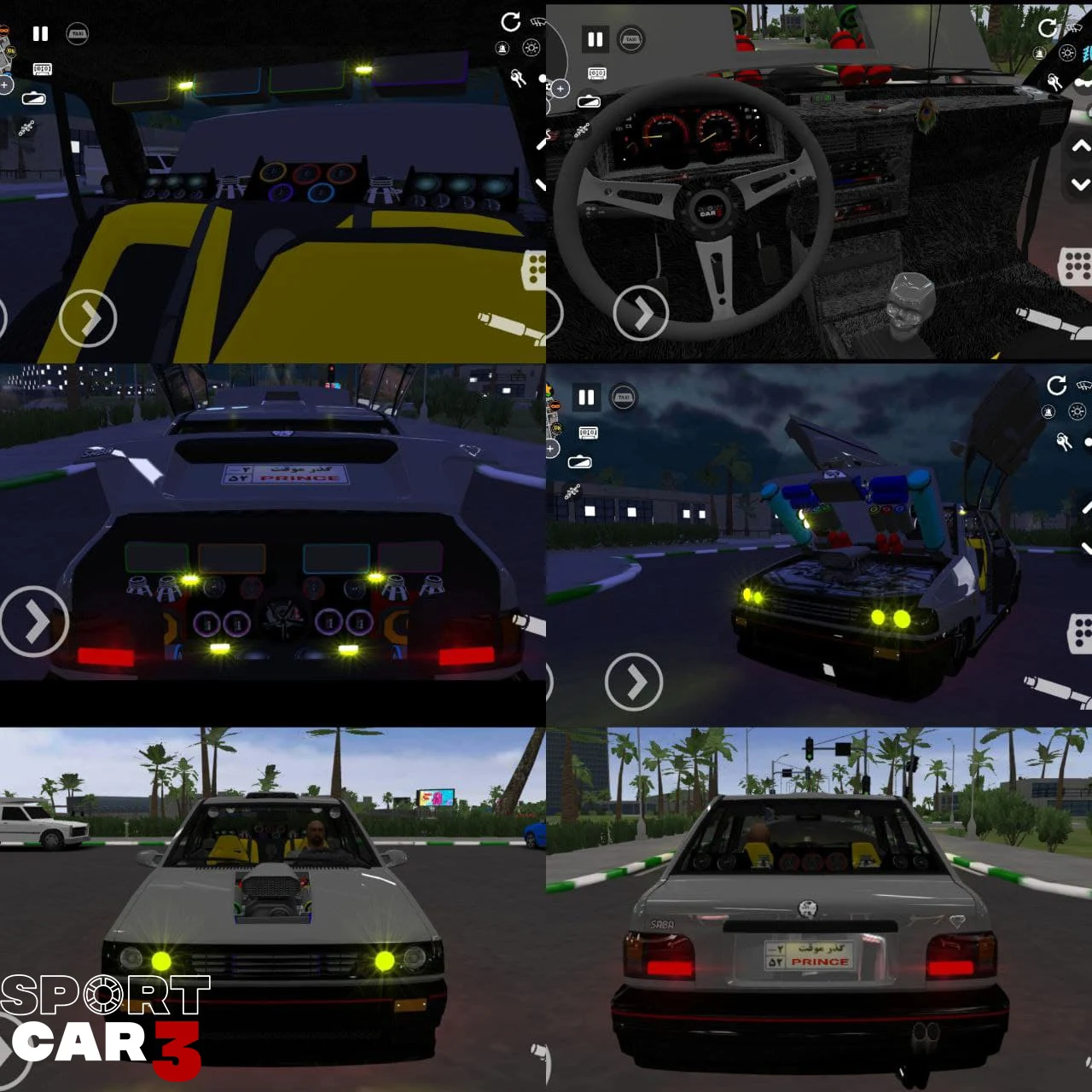 Sport Car 3