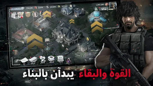 Resident Evil Survival Unit v1.4.3