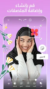 Picsart Gold
