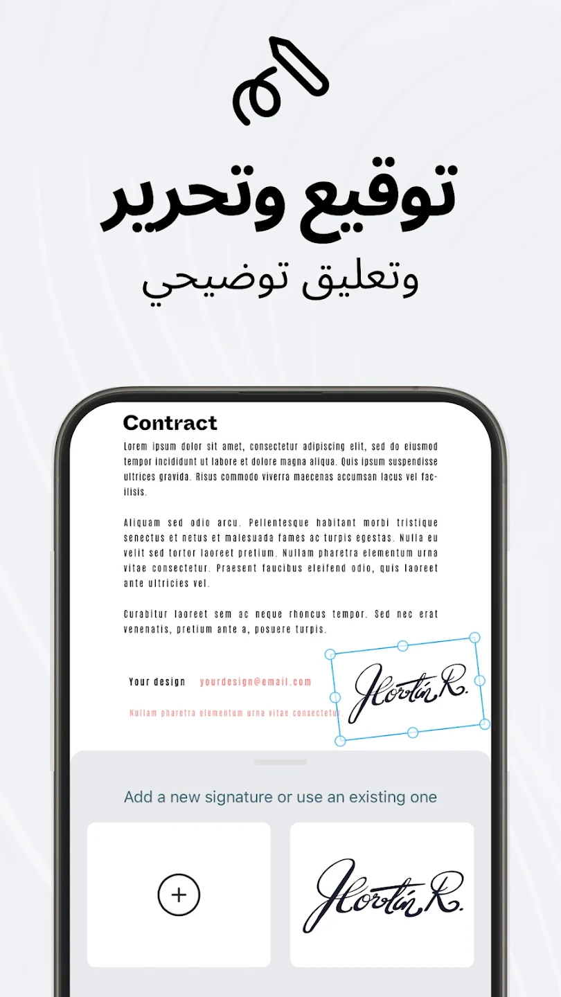 TapScanner