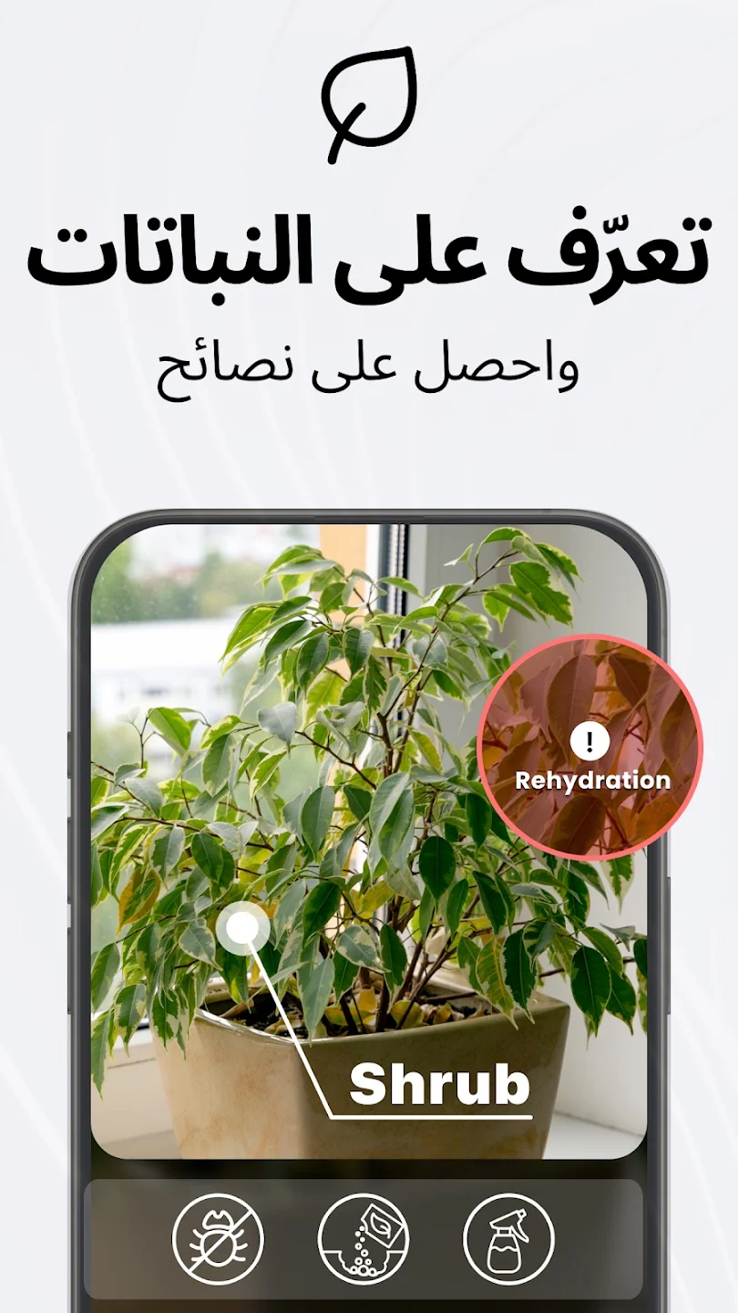 TapScanner