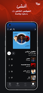 Twist Music, Podcast & Radio ‏