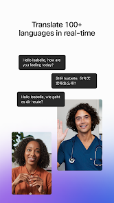 Webex Intune