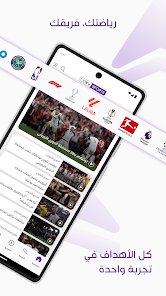 BeIN Sports Live TV