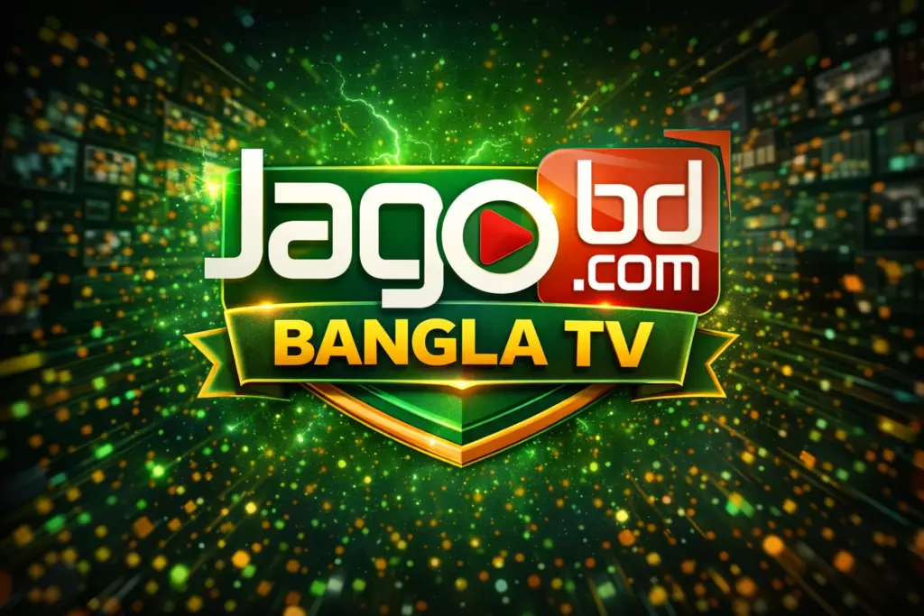 تحميل تطبيق Jagobd Bangla TV مهكر جاجوبد بانجلا تي في Apk احدث اصدار