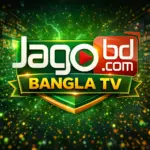 تحميل تطبيق Jagobd Bangla TV مهكر للاندرويد اخر اصدار مجانا…