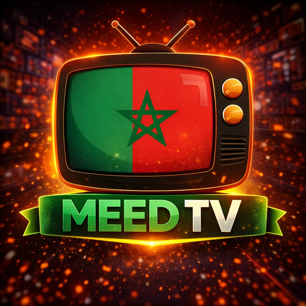 تحميل تطبيق Meed TV مهكر ميد تي في Apk احدث اصدار