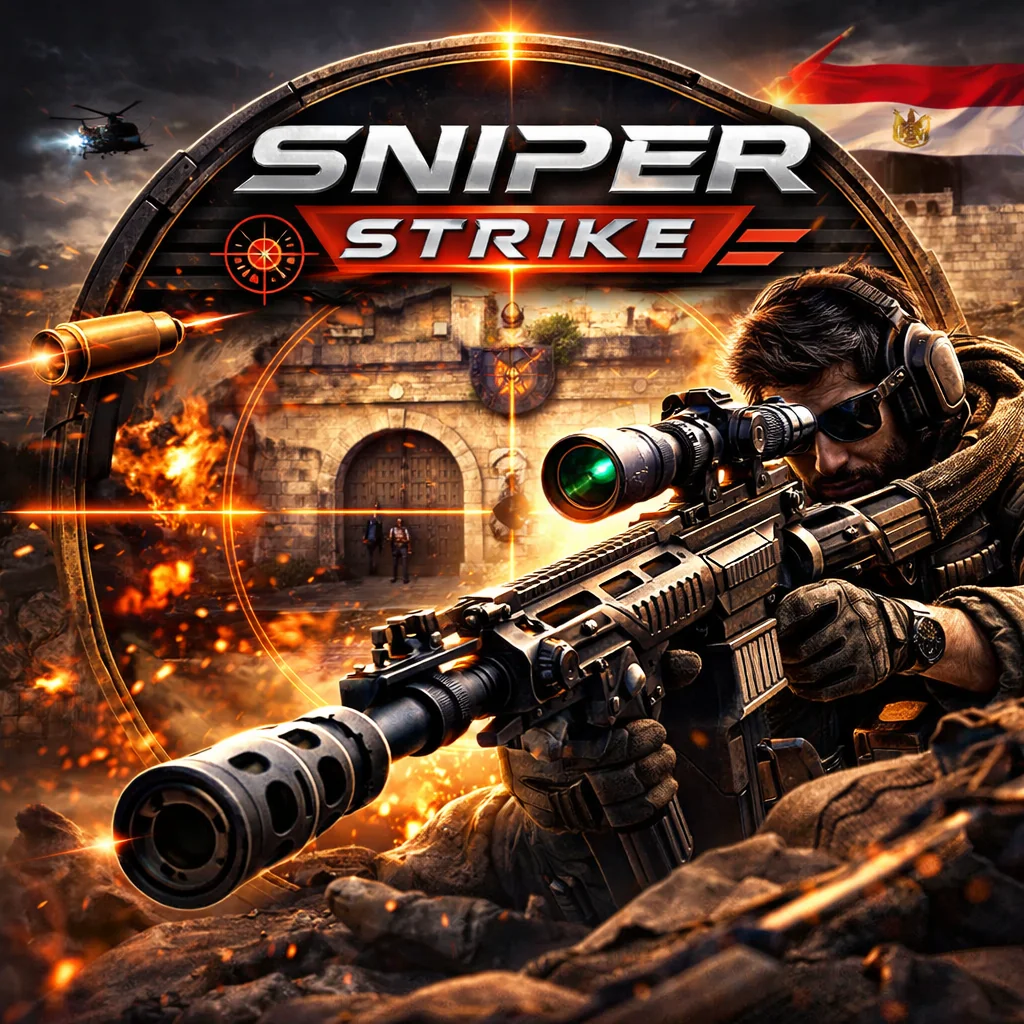 تحميل لعبة Sniper Strike مهكرة 2026 احدث اصدار للاندرويد APK